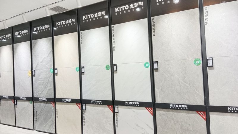 岩板橱柜加盟代理：市场潜力与加盟要点解析**